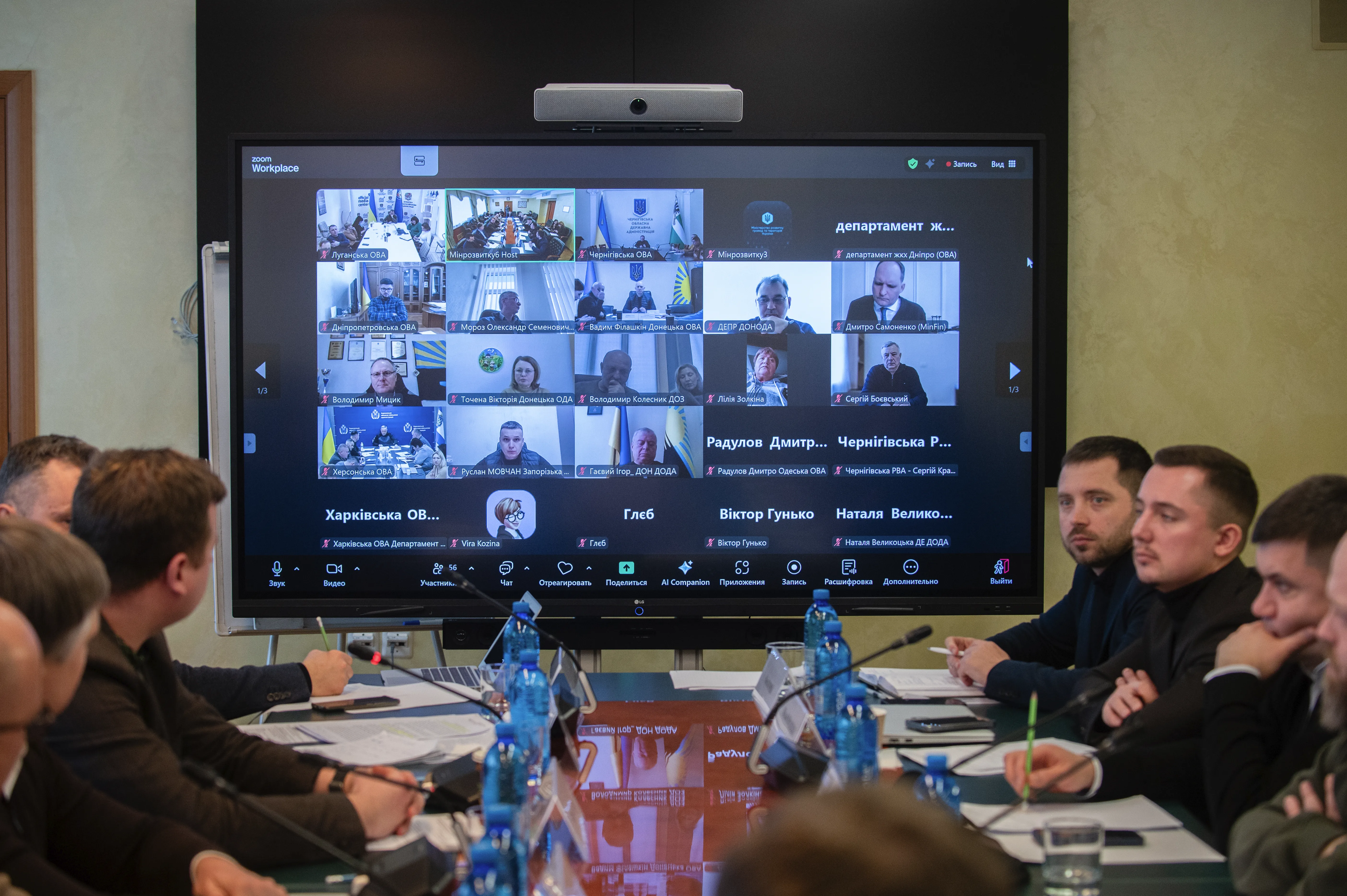 Military administrations and municipal institutions in the temporarily occupied territories: The Ministry of Development is working on new solutions for their operation