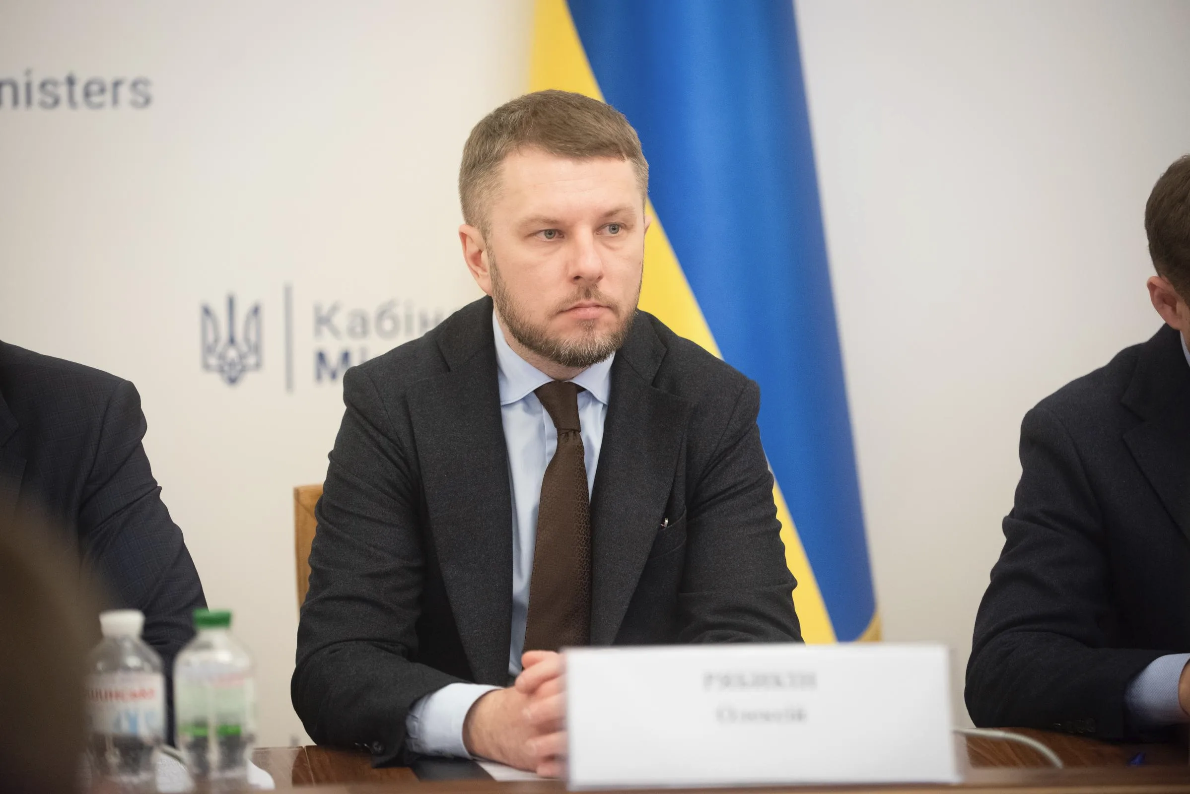 Ухвалено рішення про оголошення обовʼязкової евакуації дітей з 19 населених пунктів Донеччини: результати засідання Координаційного штабу