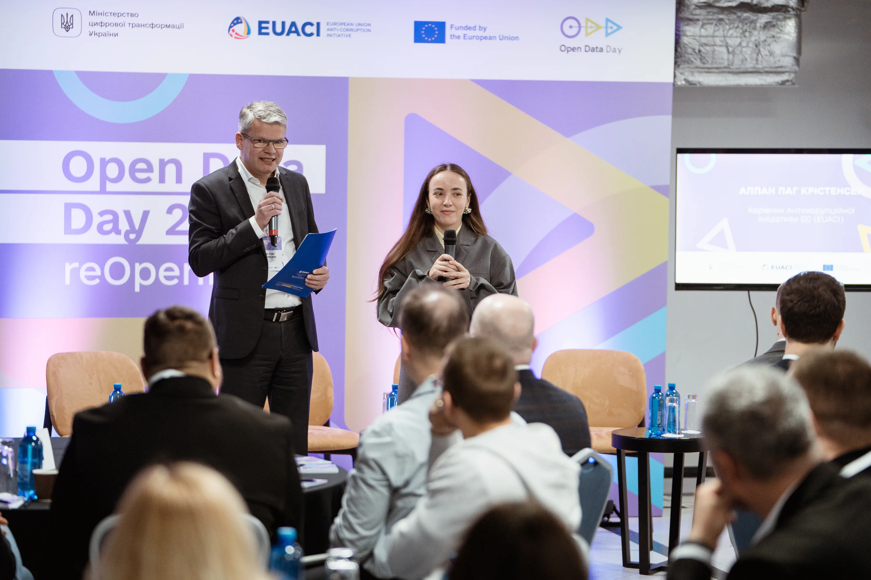 Андрій Братусь взяв участь в Open Data Day 2025