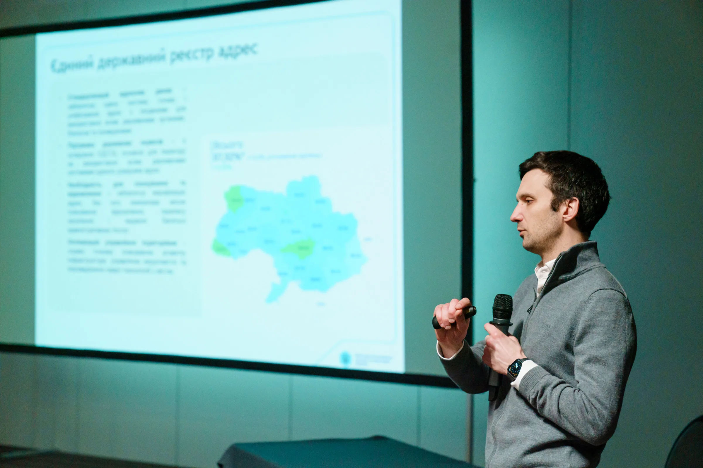 Олексій Рябикін та Андрій Братусь долучилися до обговорення цифрового розвитку громад