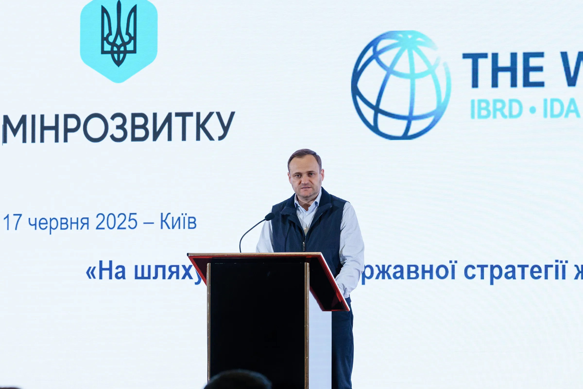 Працюємо над житловою програмою для ветеранів та людей із ТОТ, – Олексій Кулеба