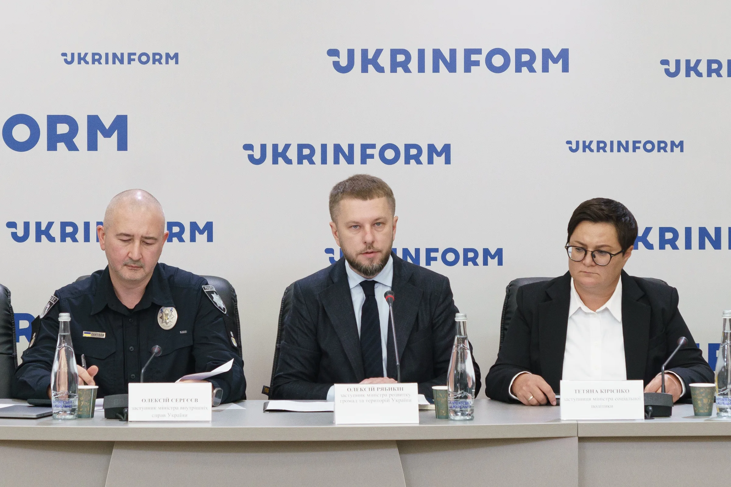 Розпочинає роботу новий транзитний пункт у Волоському на Дніпропетровщині, — Олексій Рябикін