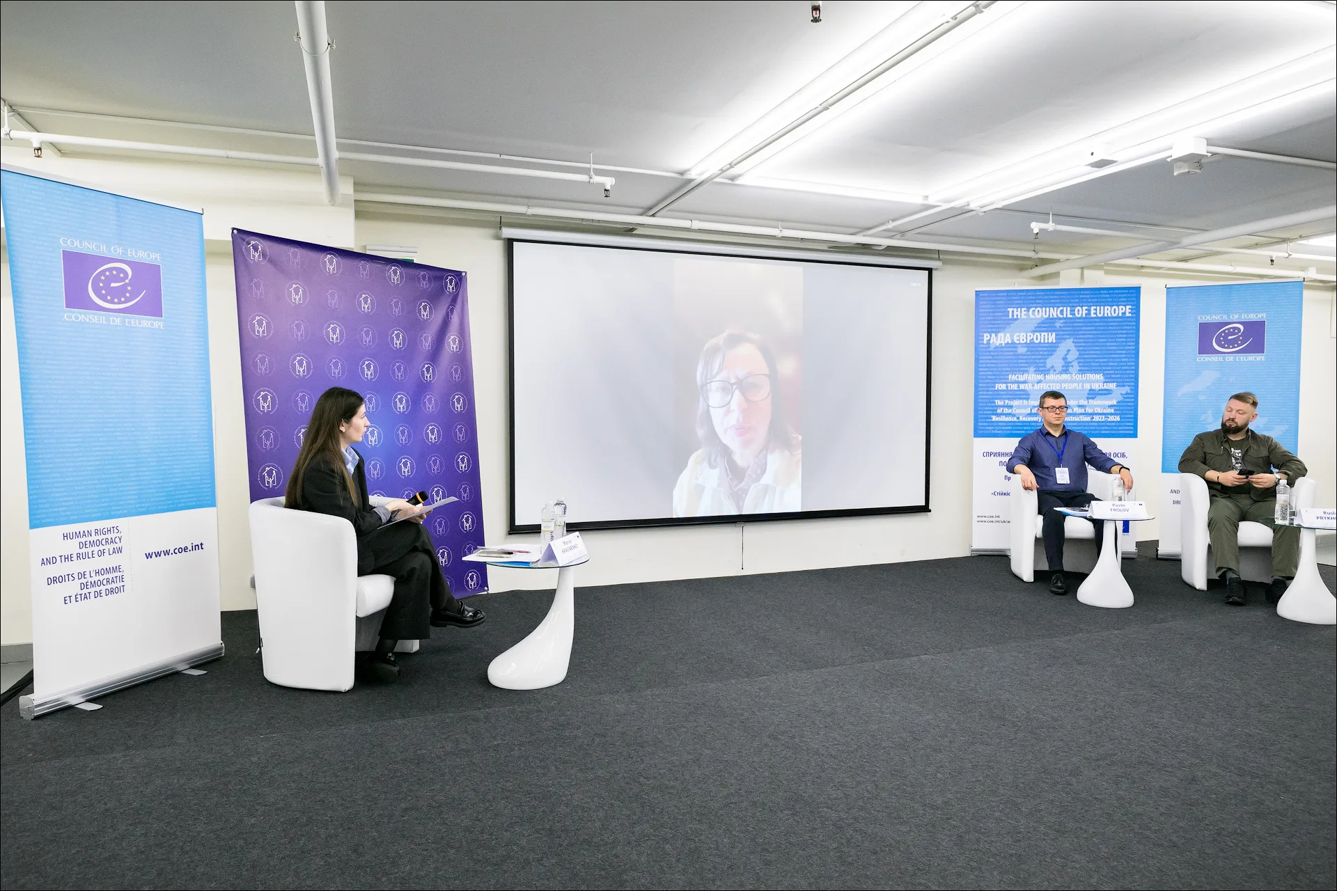 Відбувся форум, присвячений вирішенню житлових потреб ВПО