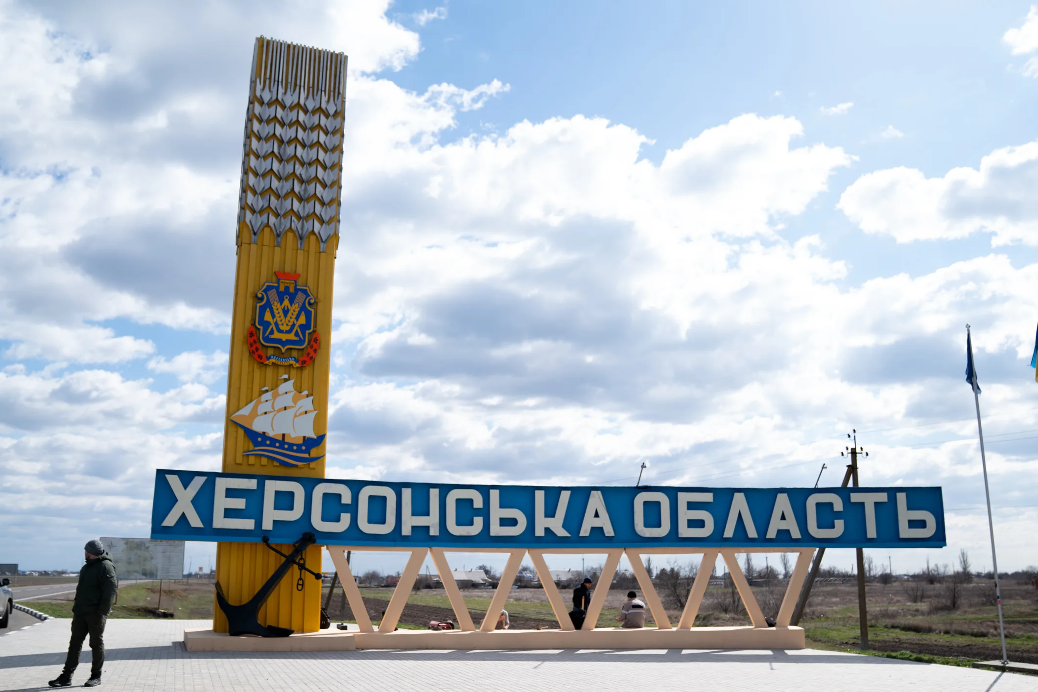 Олексій Кулеба зустрівся з керівниками громад Херсонської області