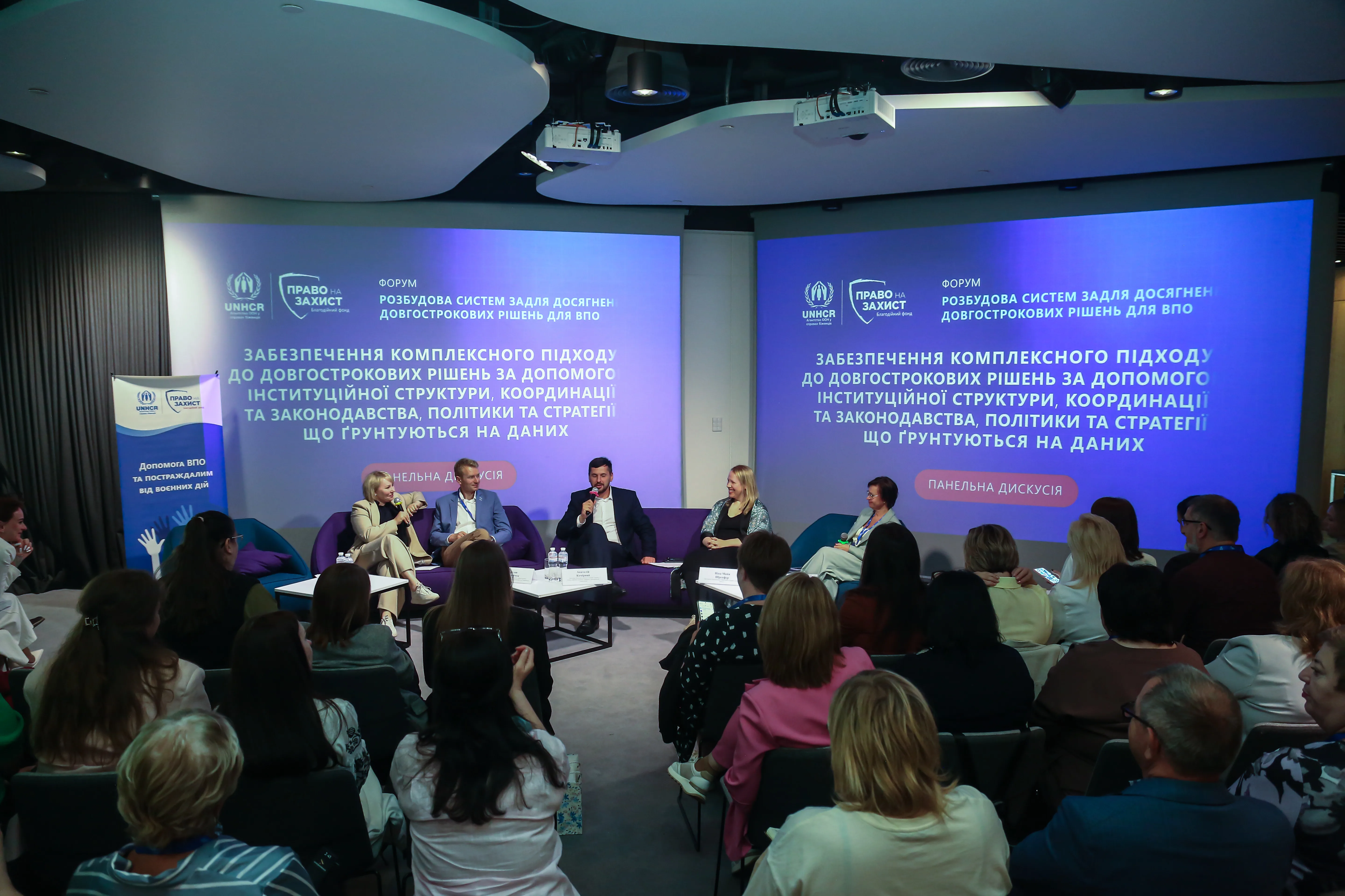 Housing support for IDPs must take into account people’s diverse needs and circumstances, – Natalia Kozlovska