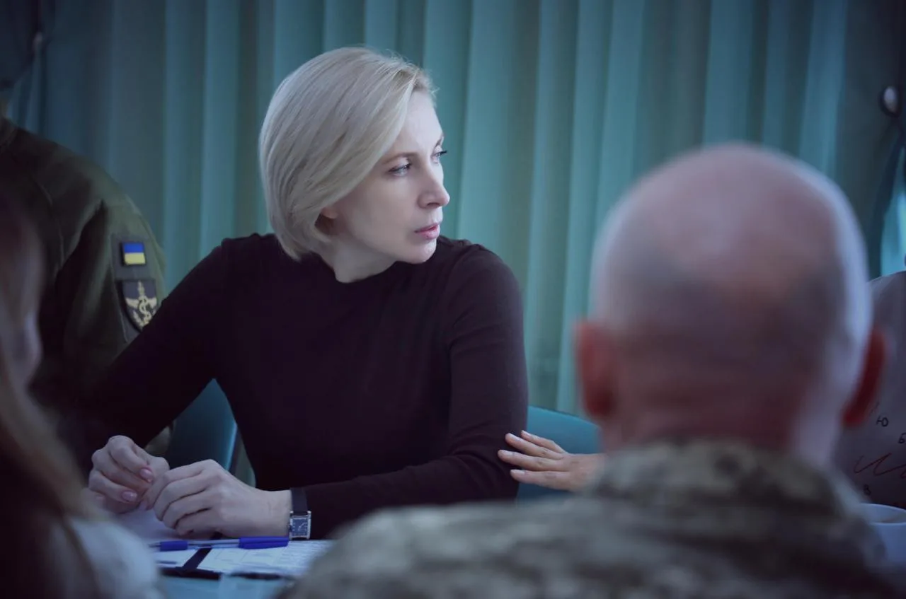 Iryna Vereshchuk held an offsite meeting on the rehabilitation and reintegration of servicemen released from captivity