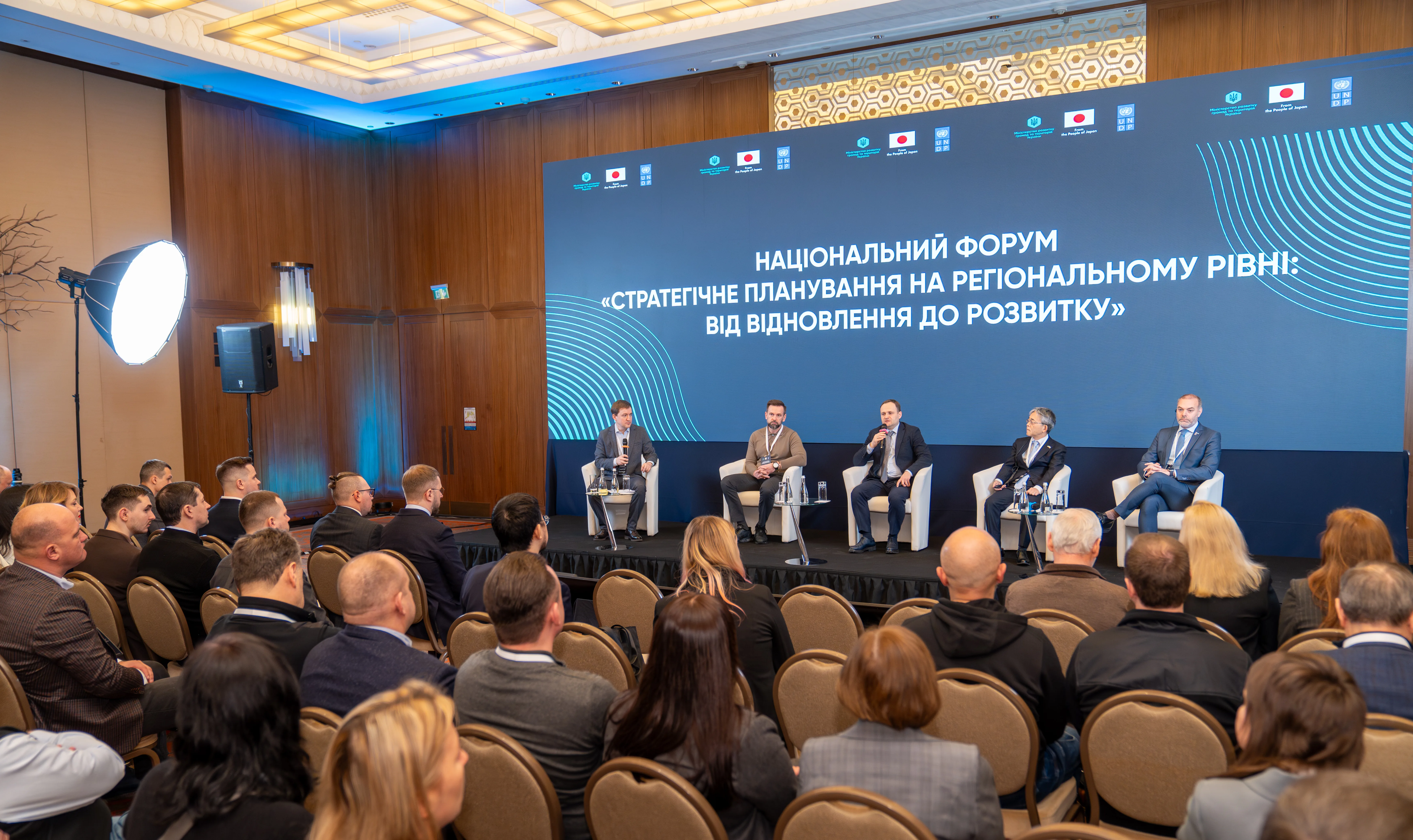 Oleksiy Kuleba: Every development strategy should work for the welfare of people and the needs of communities