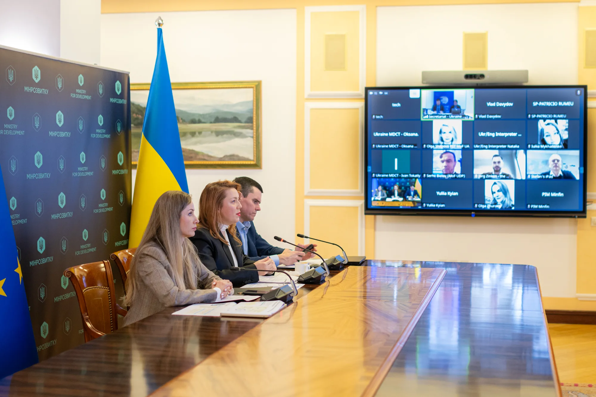 The first meeting of the Recovery Operational Group was held within the Ukrainian Donor Platform