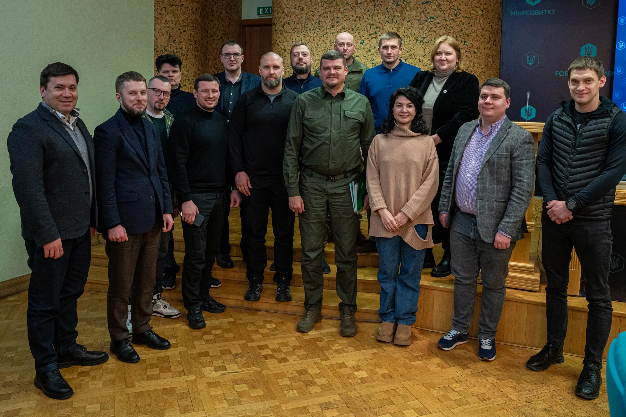 Відбулося друге засідання Координаційного центру з питань управління регіонами, де ведуться або велися бойові дії, а також територіями, які були тимчасово окуповані