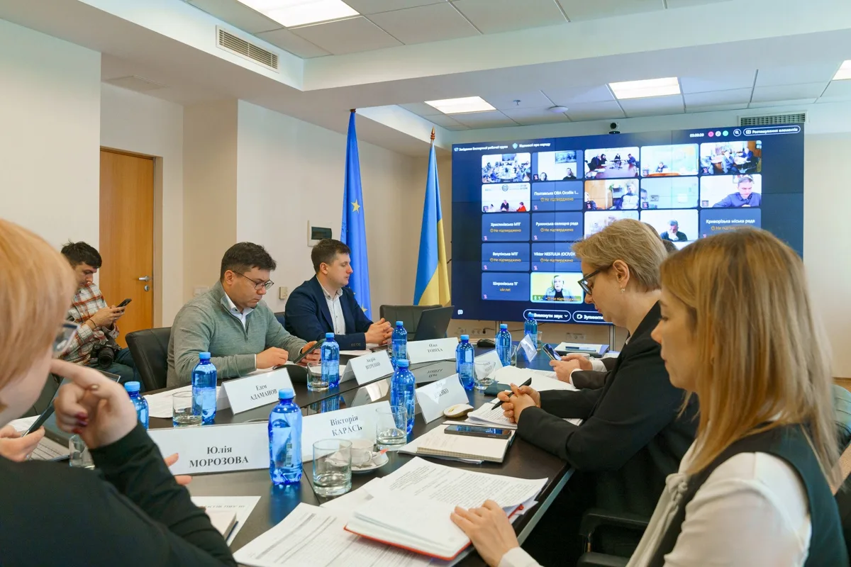Експертна робоча група готується до розгляду заявок на фінансування проєктів відновлення в рамках програми ЄІБ