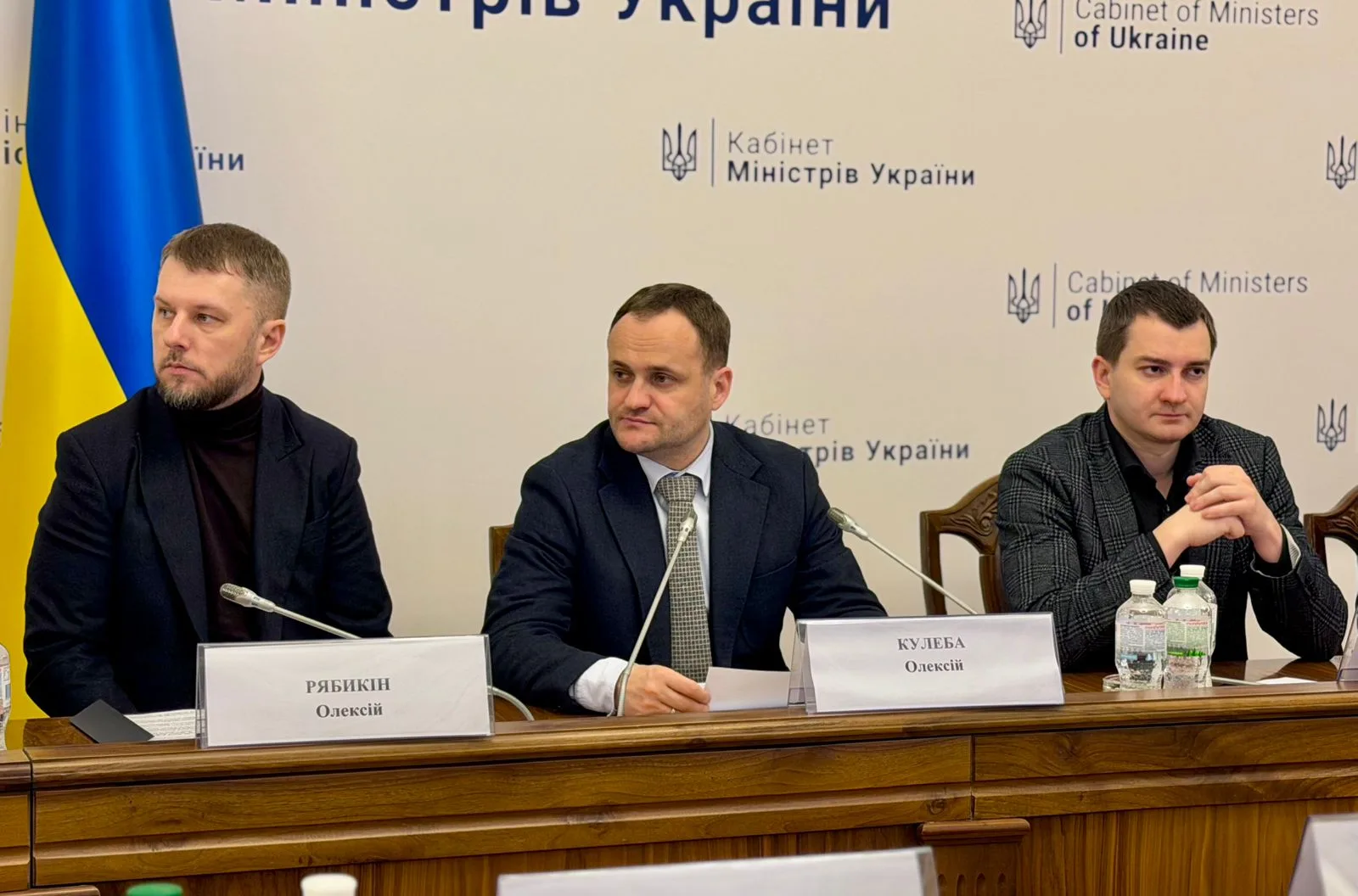 Евакуація населення з небезпечних територій та релокація інтернатних закладів: Координаційний штаб ухвалив комплекс рішень