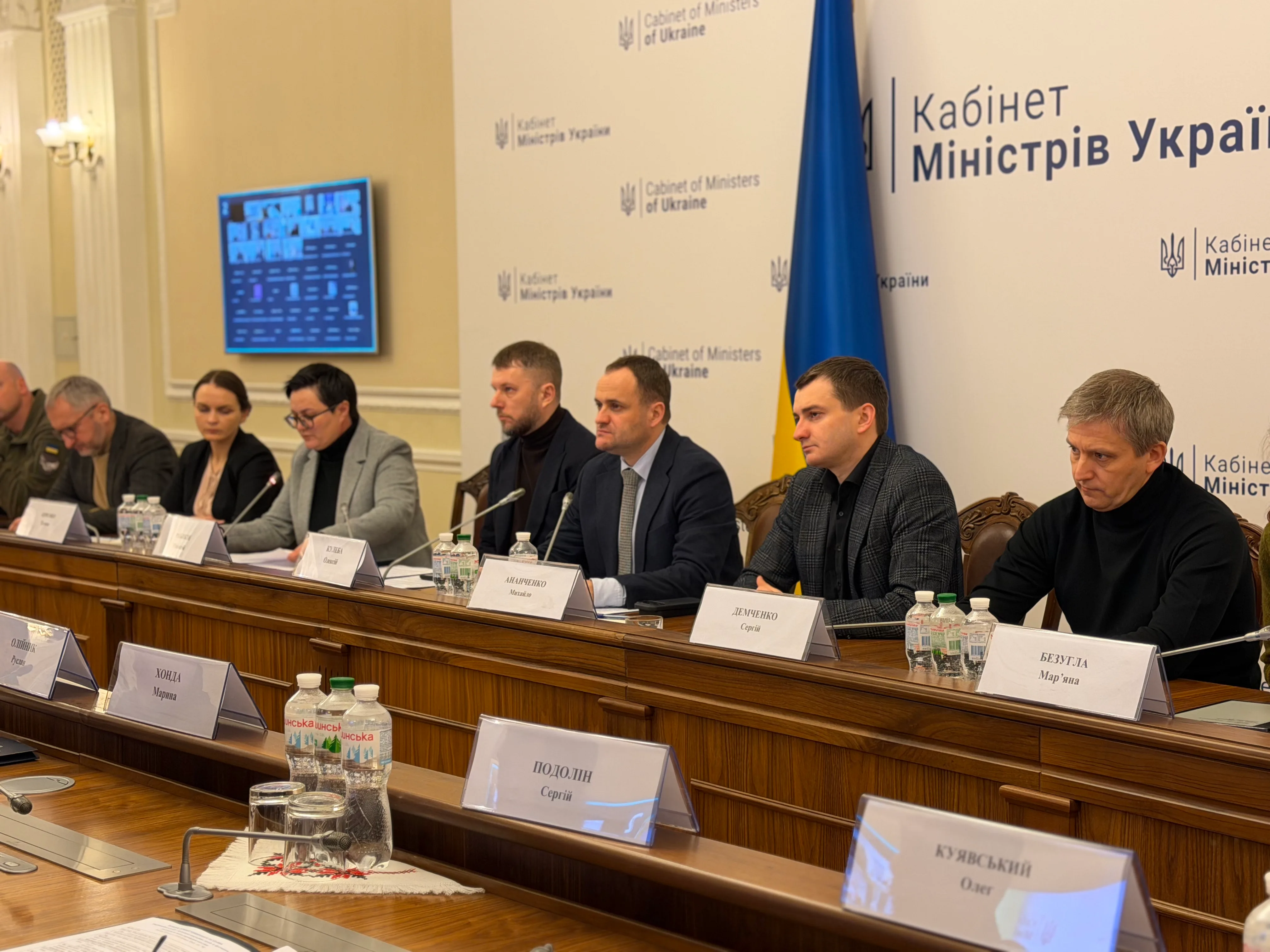 Евакуація населення з небезпечних територій та релокація інтернатних закладів: Координаційний штаб ухвалив комплекс рішень