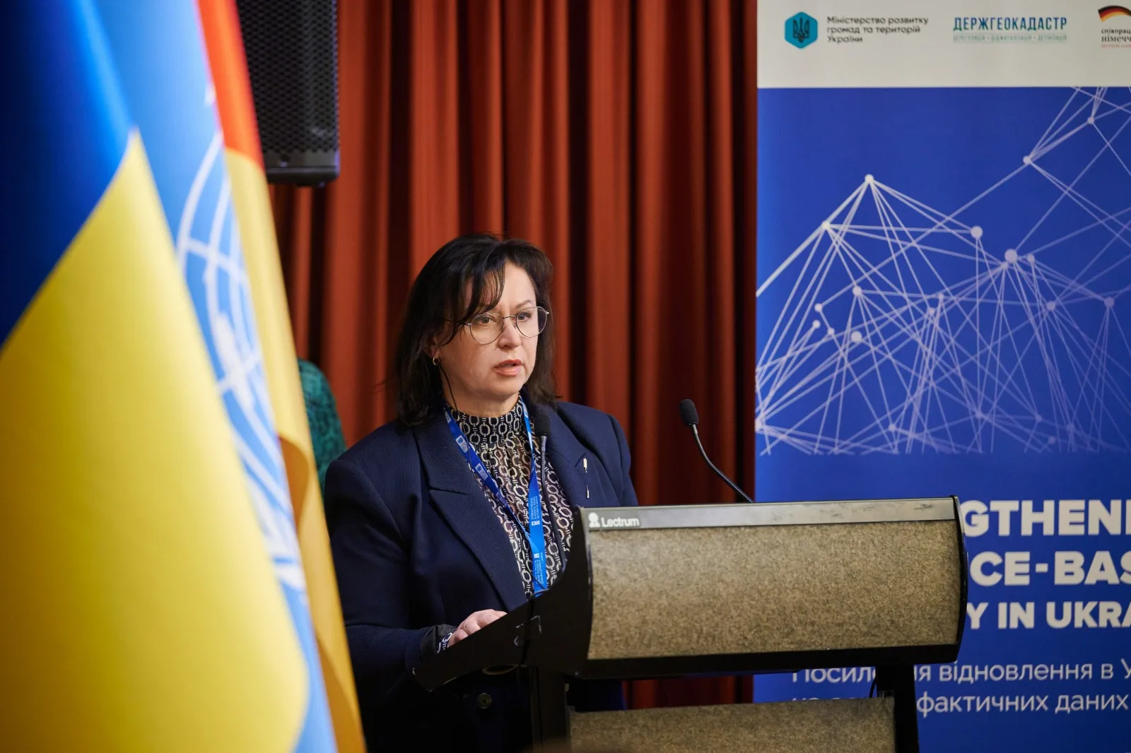 Презентовано результати оцінки цифрових можливостей доступу до даних на рівні громад