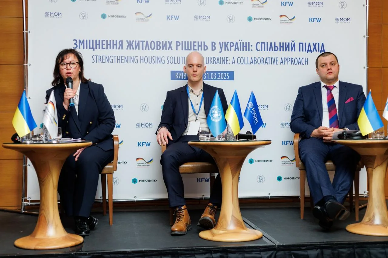 Відбувся воркшоп зміцнення житлових рішень в Україні