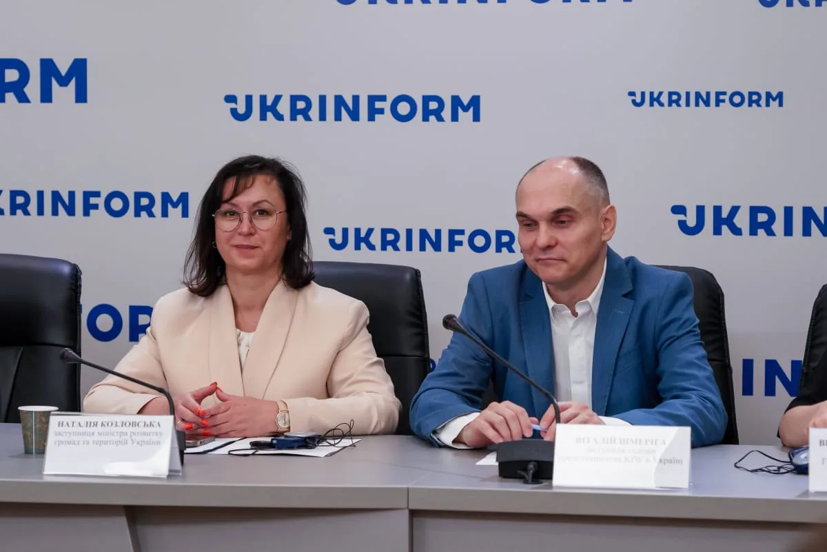 Житло для понад тисячі родин ВПО: результати програми пільгового іпотечного кредитування