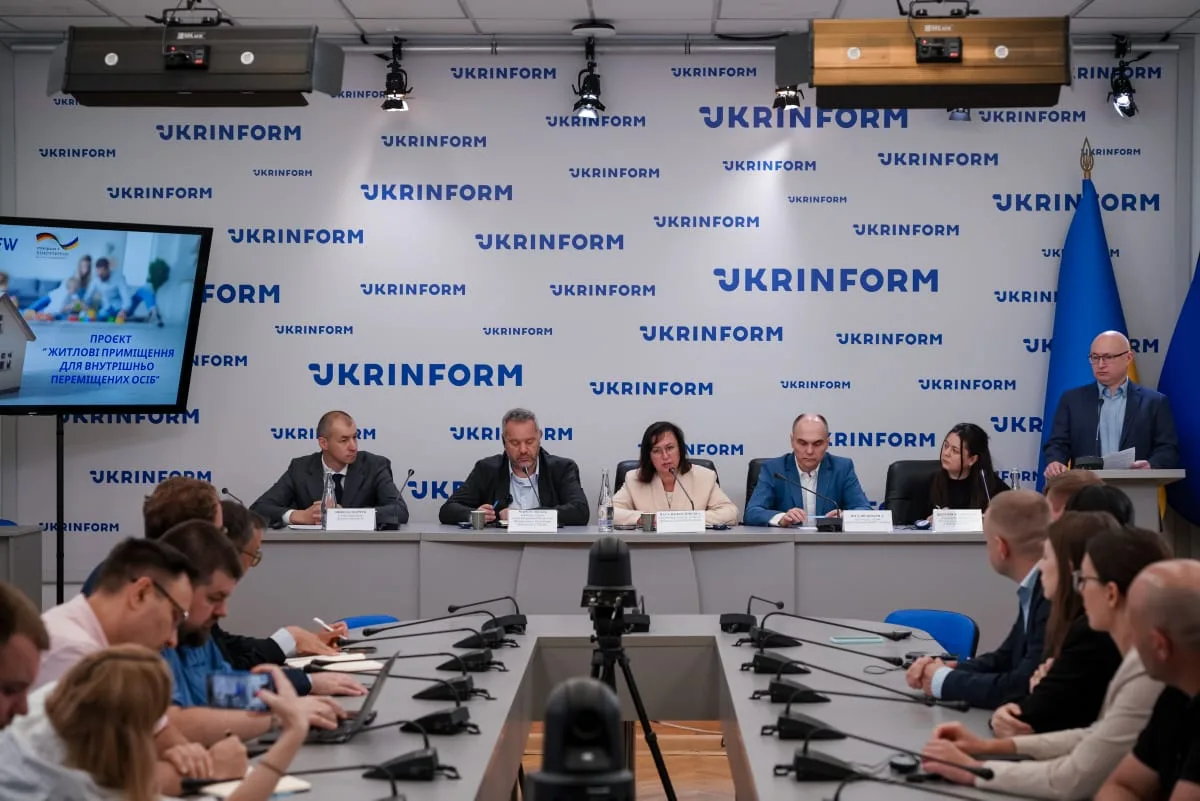 Житло для понад тисячі родин ВПО: результати програми пільгового іпотечного кредитування